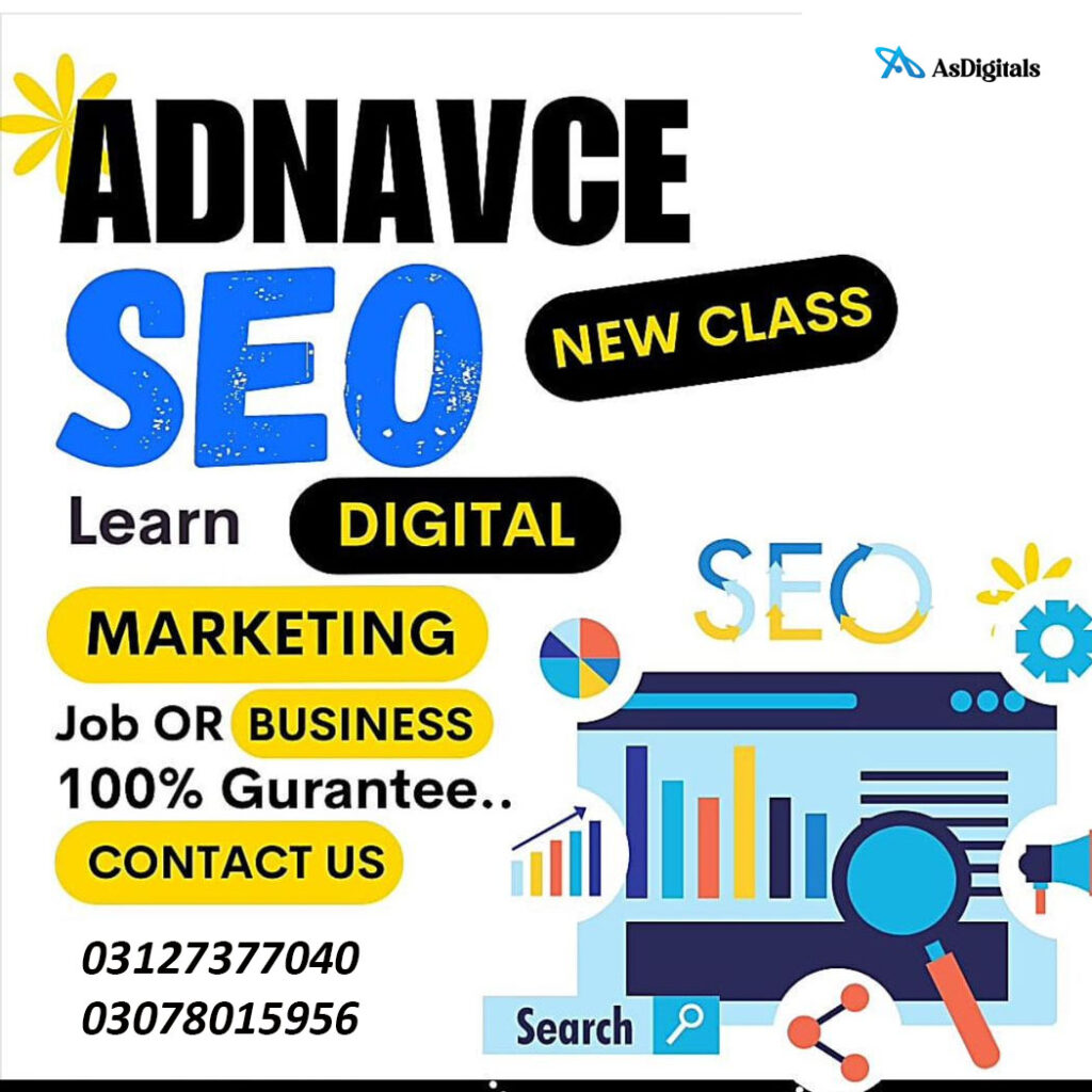 seo training